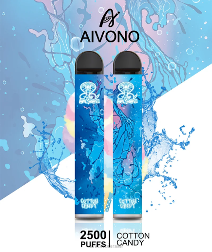 צמר גפן מתוק Aivono AIM SNAKE 2500 6D22303 | Aivono Israel